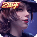 黑冰女王系列