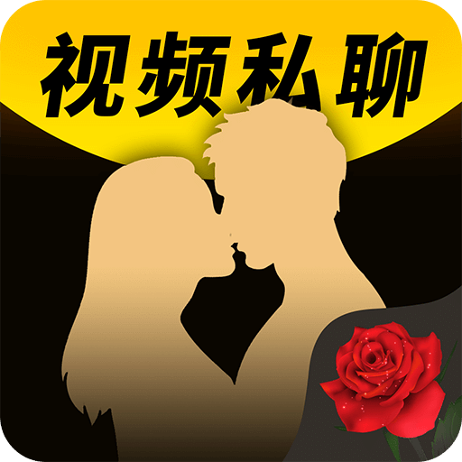 小希与阿树聊天背景图