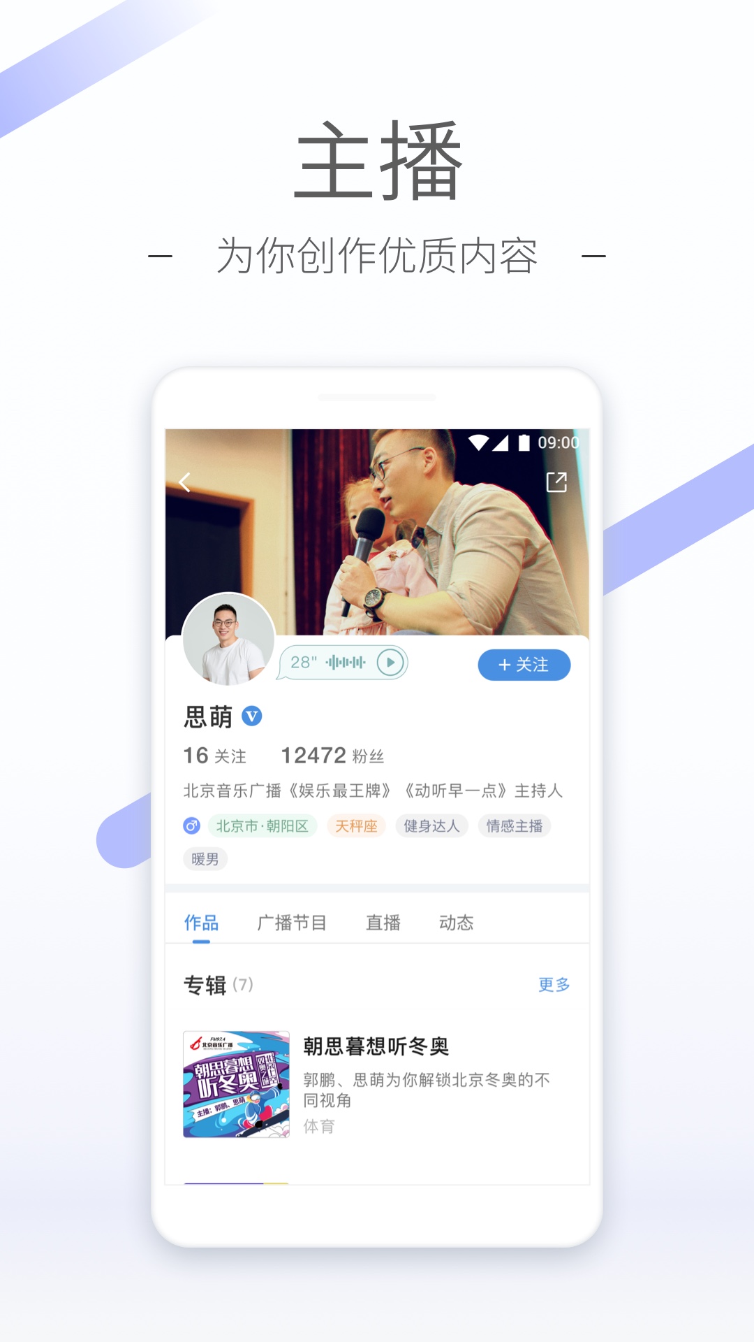 西安黑色截图