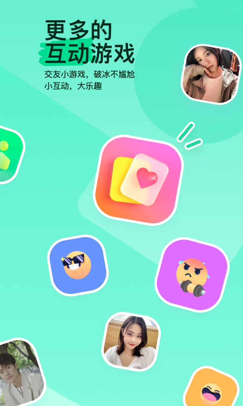 黑冰女王系列截图
