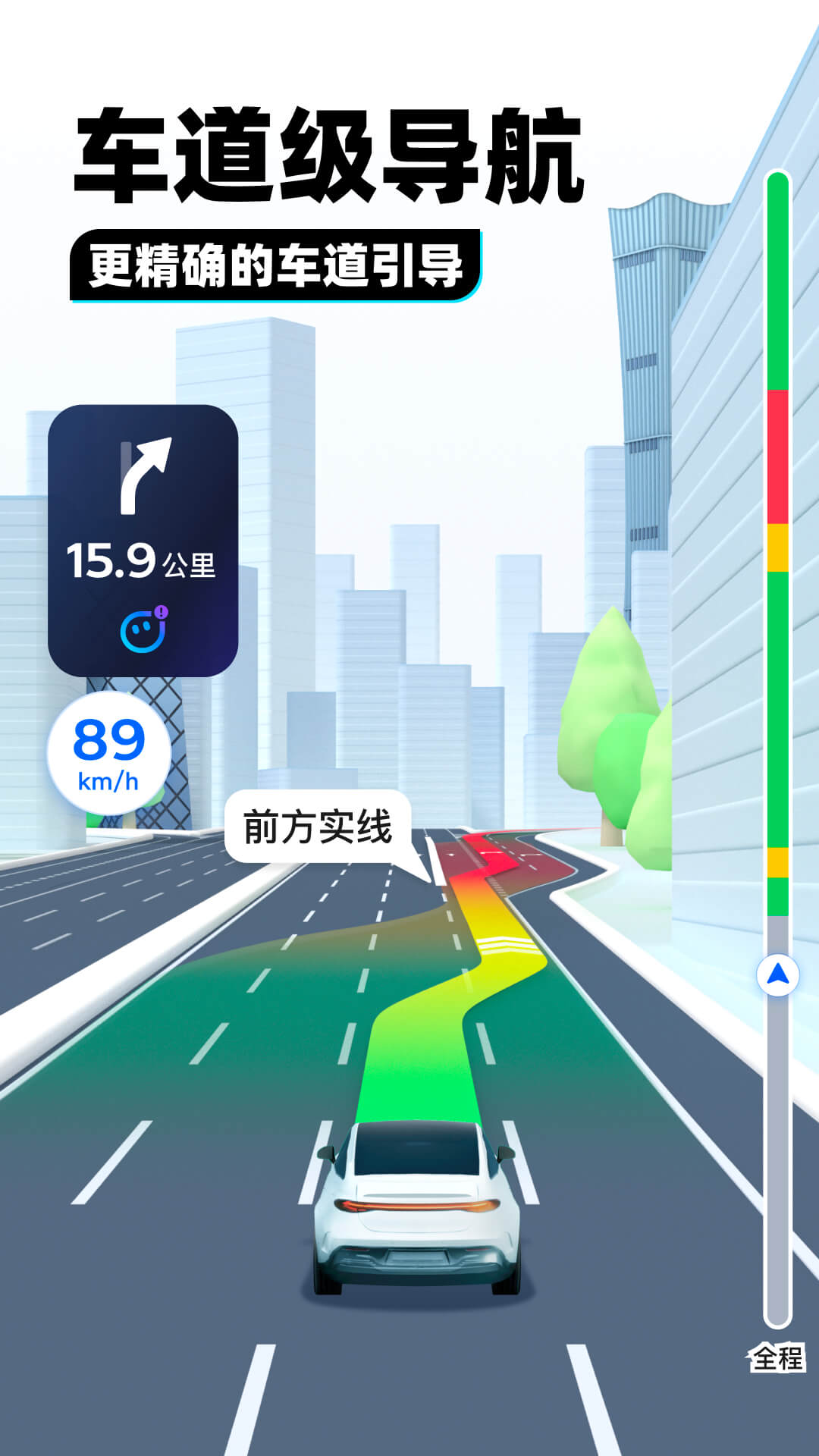湘香女王百度云截图